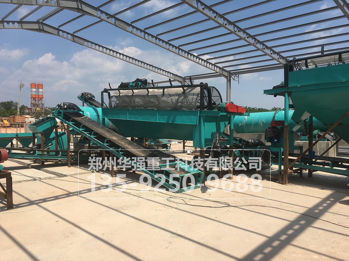 工業(yè)廢渣有機(jī)、無(wú)機(jī)肥噴漿造粒工藝